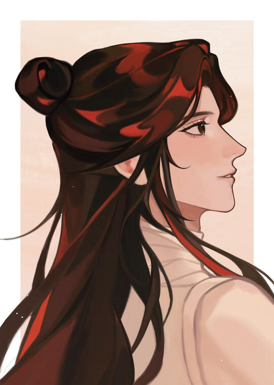 XIELIAN (TGCF)