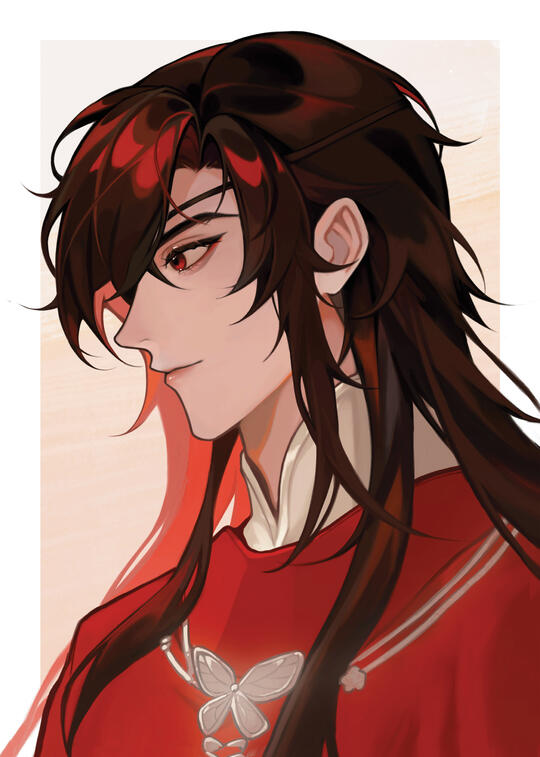 HUACHENG (TGCF)