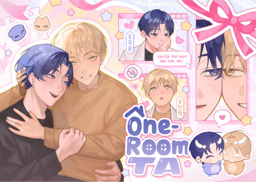 ONE ROOM TA